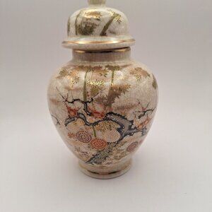 ANDREA BY SADEK JAPANESE GOLD IMARI FLORAL CRACKLE PORCELAIN GINGER JAR EUC VTG